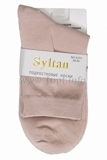 Syltan подростковые носки